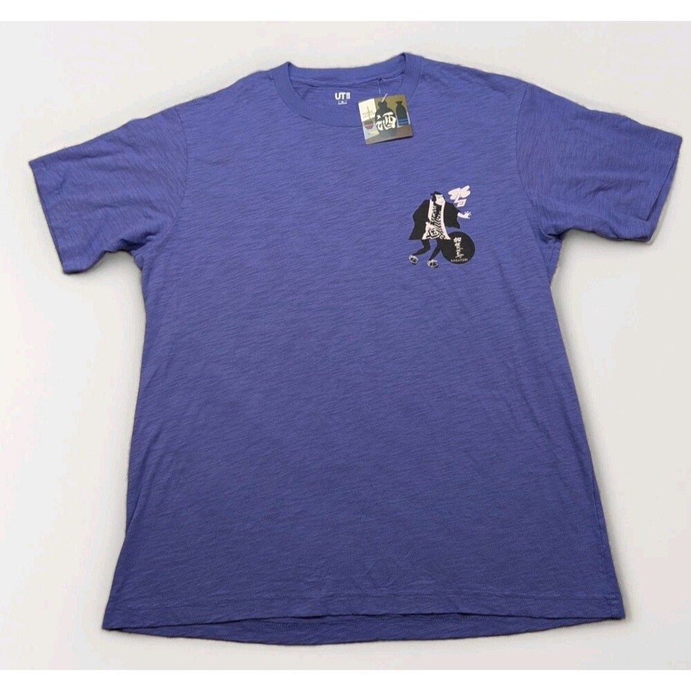 Uniqlo UT The Sake Collection Kagatobi Graphic T-Shirt Blue Men's Size XL NWT